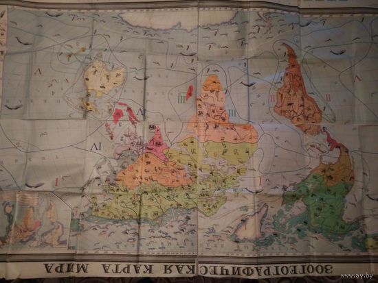Зоологическая карта мира 1975 года на тканевой основе