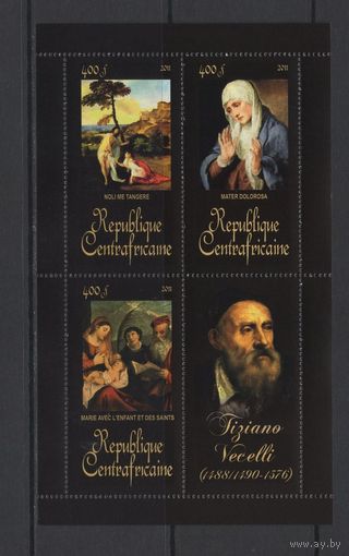 Центрально-Африканская Республика 2011 ** Искусство Живопись Картины, Итальянский живописец Тициан, лист 3 марки