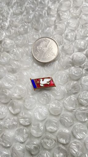 Значок Фестиваль 1957, голубь, флаг РСФСР