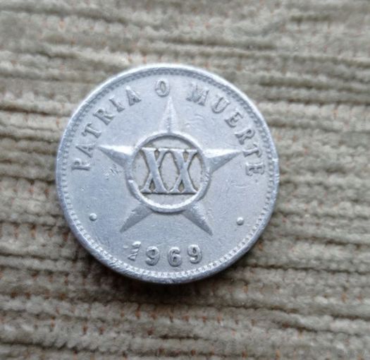 Werty71 Куба 20 сентаво 1969 Родина или смерть