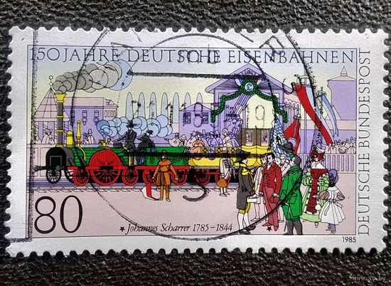 Марка Германия 1985 год 150 лет Германской железной дороге