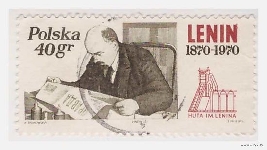 Польша 100-летие В.И. Ленина