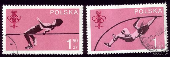 2 марки 1979 год Польша Олимпиада 2612-2613