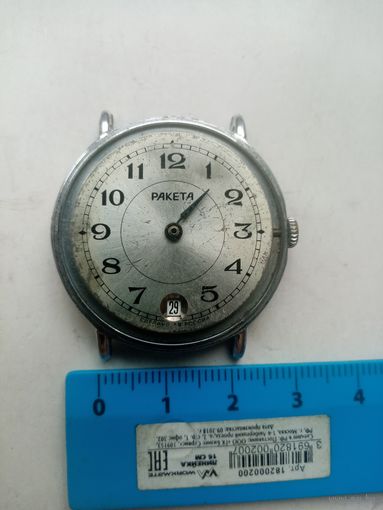 ЧАСЫ РАКЕТА (998)