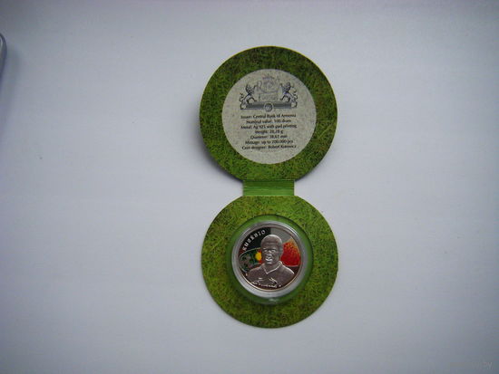 Армения 100 драм  2008г. Ag 925 Футбол.