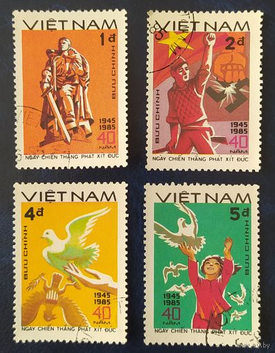 Вьетнам 1985 кактусы.40л победы в ВОВ