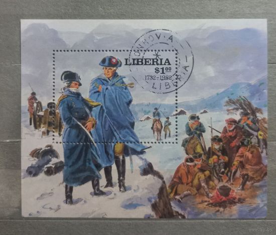 Либерия.1982г. Искусство.