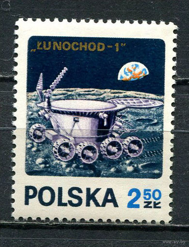 Польша - 1971 - Космос - [Mi. 2122] - полная серия - 1 марка. MNH.  (Лот 44JF)-TG2P17