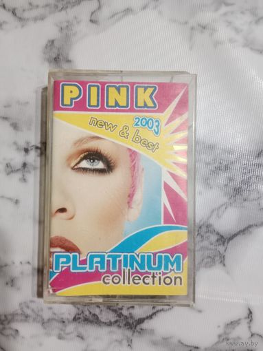 Аудио кассета PINK