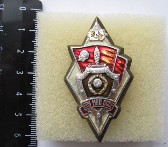 Все лоты с рубля.Знак ВПУ МВД СССР,тяжелый