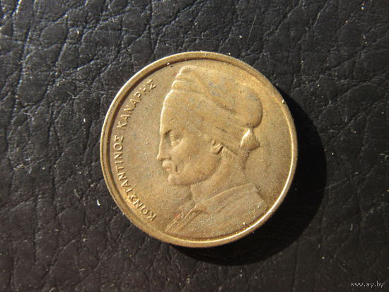Греция. 1 драхма. 1976. С 20 копеек. Распродажа коллекции. Смотрите другие лоты.