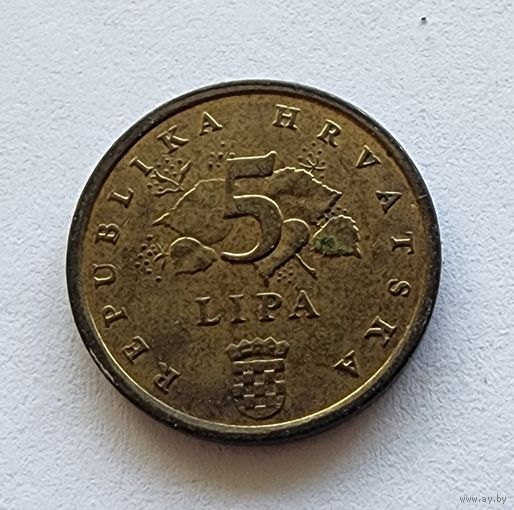 Хорватия 5 лип, 2003