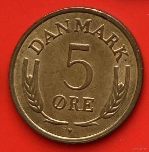 35-05 Дания 5 эре 1968 г.