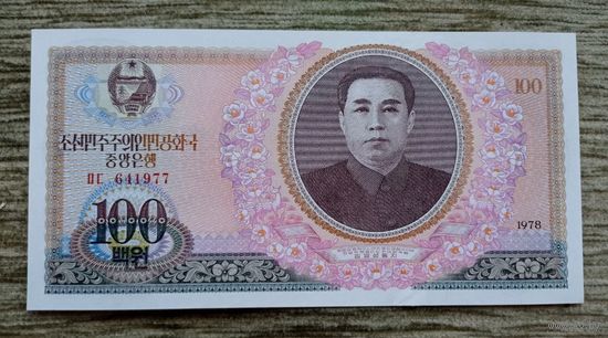 Werty71 Северная Корея КНДР 100 Вон 1978 UNC банкнота большой формат