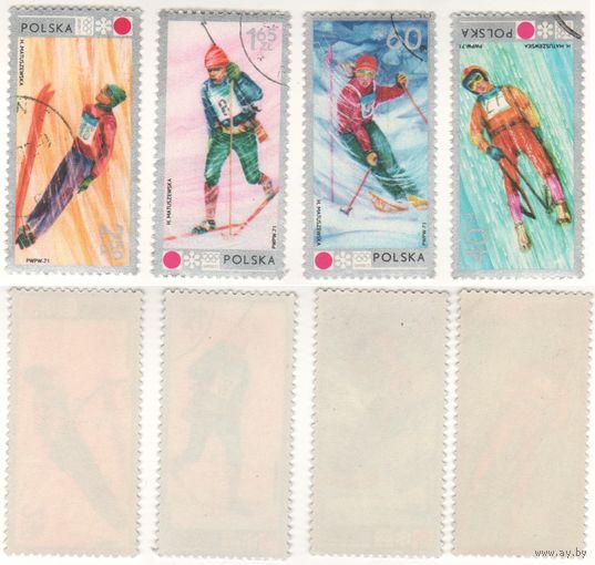 Польша 1972-01 2139-2142 серия Зимние Олимпийские игры 40,60gr,1,65,2,5zl k-074 (a1-08 ТОРГ/ВАША ЦЕНА поштучно по запросу