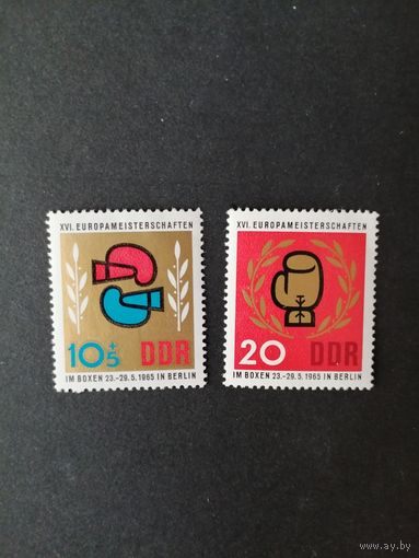 ГДР 1965 Полная серия марок "Чемпионат по боксу в Берлине" (чистые**) Mi.1100-1101 каталог 1.20 евро
