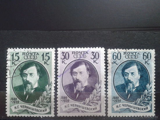 1939 Чернышевский Полная серия