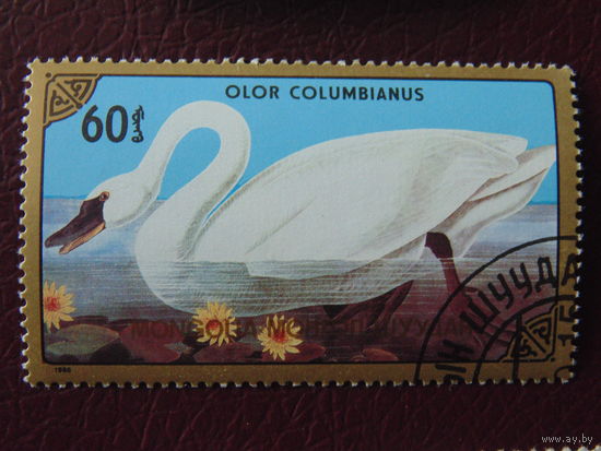 Монголия  1986 г. Птицы.