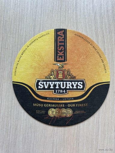 Подставка под пиво Svyturys No 31