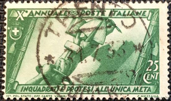 ЦІКАВІЦЬ АБМЕН! 1932, 10-ці годдзе фашысцкай партыі, 25 чезэнт.
