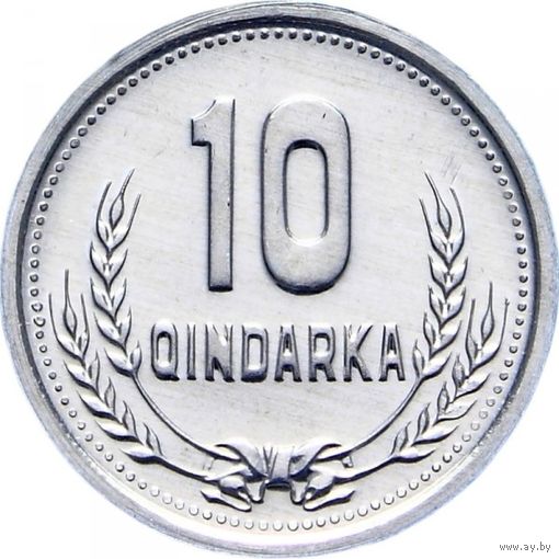 Албания 10 киндарок 1988 UNC