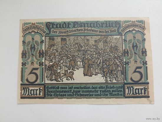 Германия 5 марок (8)