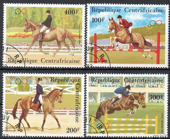 Конный спорт Лошади Центральноафриканская Республика 1983 год серия из 4-х марок