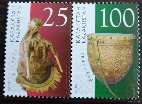 2008 Народные музыкальные инструменты-Казахстан