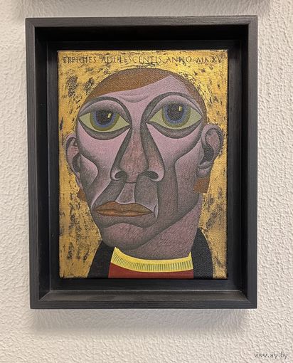 Максим Бородич, Портрет юноши, 24х18, холст/акрил, 2015
