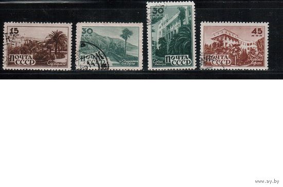 СССР-1946, (Заг.957-960) гаш., Курорты Кавказа (полная серия)