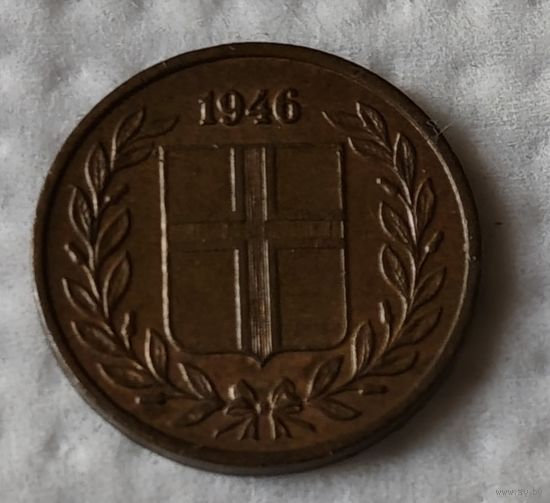 Исландия 1 эйре, 1946 (14-10-23)
