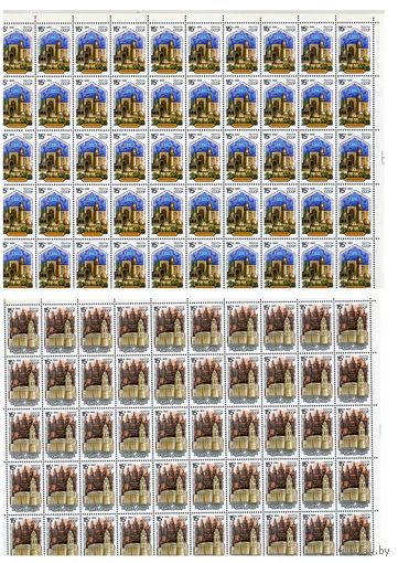 СССР, 1990,  ПАМЯТНИКИ отечественной истории За.6164-71 Полн. Серия 8м.  В ЛИСТАХ (5х10)  БЕЗ МИН. ЦЕНЫ !!
