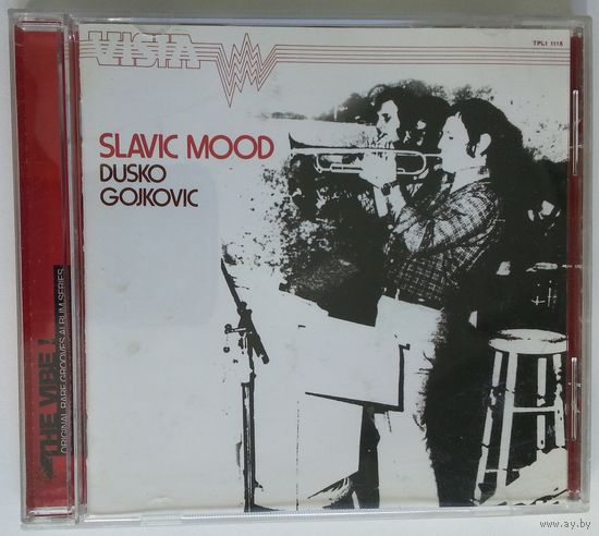 CD Dusko Gojkovic – Slavic Mood (2006) Contemporary Jazz, Hard Bop, Modal