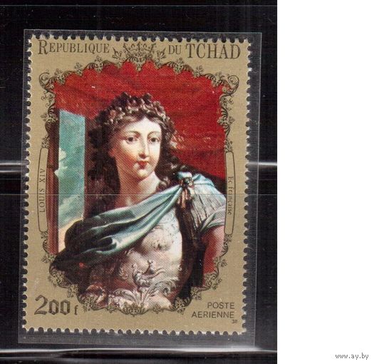 Чад-1971,(Мих.407)  **  , Живопись, Личности Французского двора, Король,