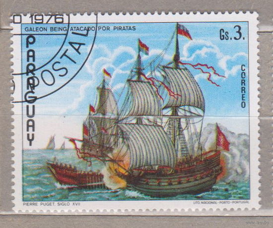 Флот корабли Парусники Парагвай 1976 год лот 1058 (8)