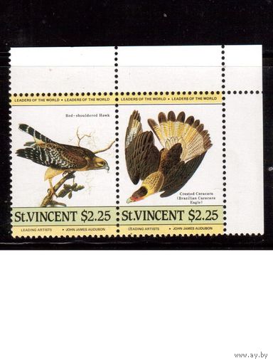 Сент-Винсент-1985 (Мих.796-797) , **, Фауна, Птицы