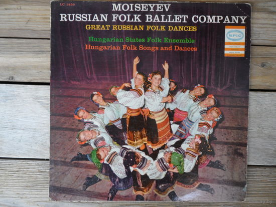 Moiseyev Russian Folk Ballet Company / Hungarian States Folk Ensemble - Great Russian Folk Dances / Hungarian Folk Songs and Dances - Epic, USA