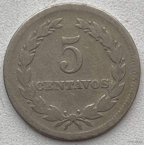 Сальвадор 5 сентаво 1948 г.