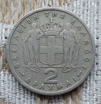Греция 2 драхмы 1954 года
