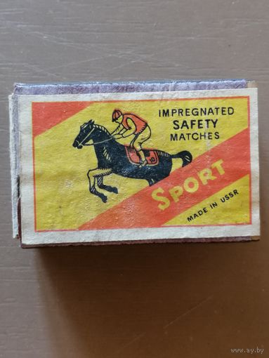 Спички, спичечные коробки 5.5 х 3.5 х 1.8 см, СССР 80-85 год, выпуск на экспорт