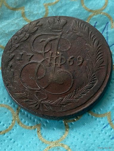5 копеек 1769 ем.      . 230