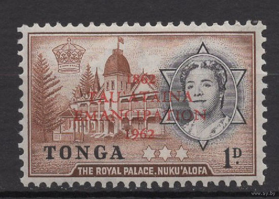 Тонга 1962 ** Королева Салоте, Королевский дворец, надпечатка, марка из серии (Mi 119), Британские колонии