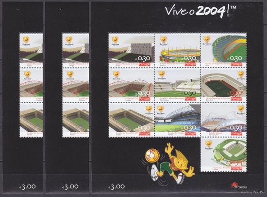 2003 Португалия 2747-2756KLx3 2004 Чемпионат Европы УЕФА 22,50 евро