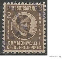 Филиппины. Хосе Рисаль. Учёный реформатор. 1946г. Mi#457.