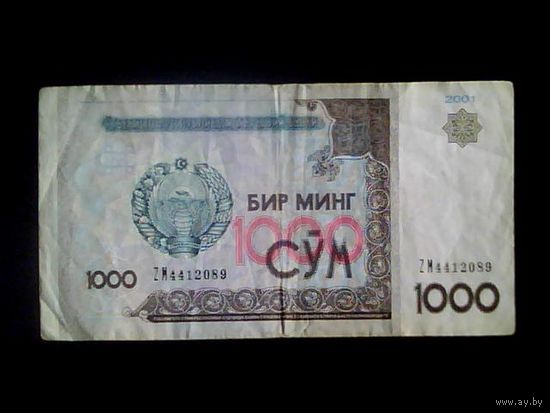 Банкноты.Азия.Узбекистан 1000 Сум 2001.