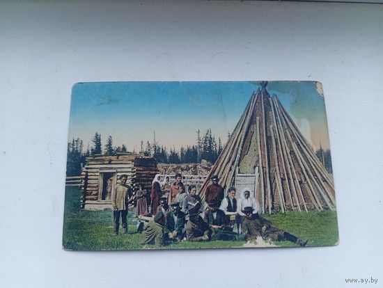 Открытка Летнее жилище якутов , до 1917 года