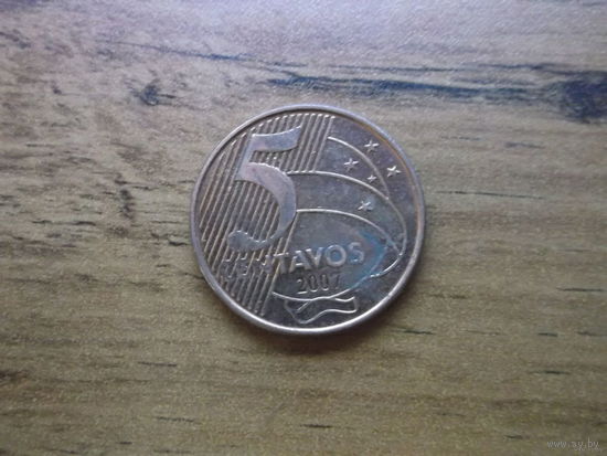 Бразилия 5 сентаво 2007