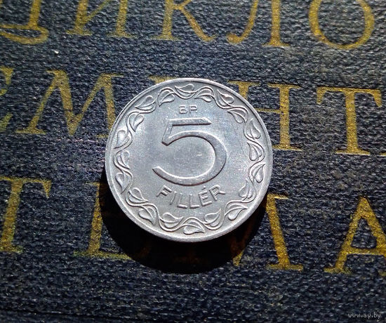 5 филлеров 1964 Венгрия #01