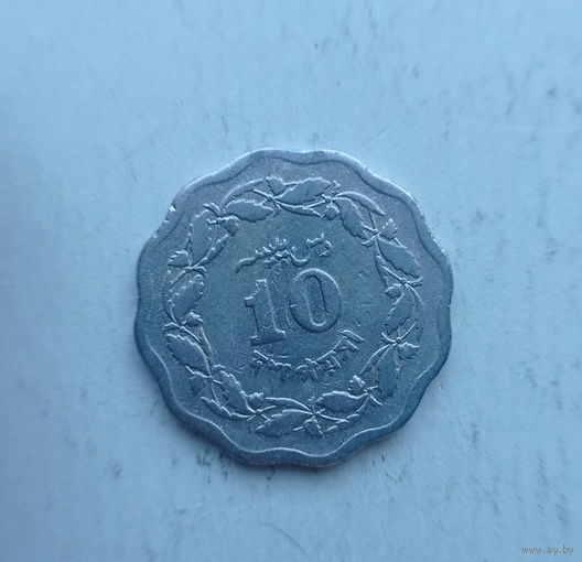 Пакистан 10 пайса 1969 год