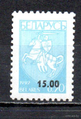 Надпечатка на марках Первого стандарта Беларусь 1994 год (47) 1 марка